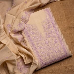 Beige Lavender Bloom Suit Set